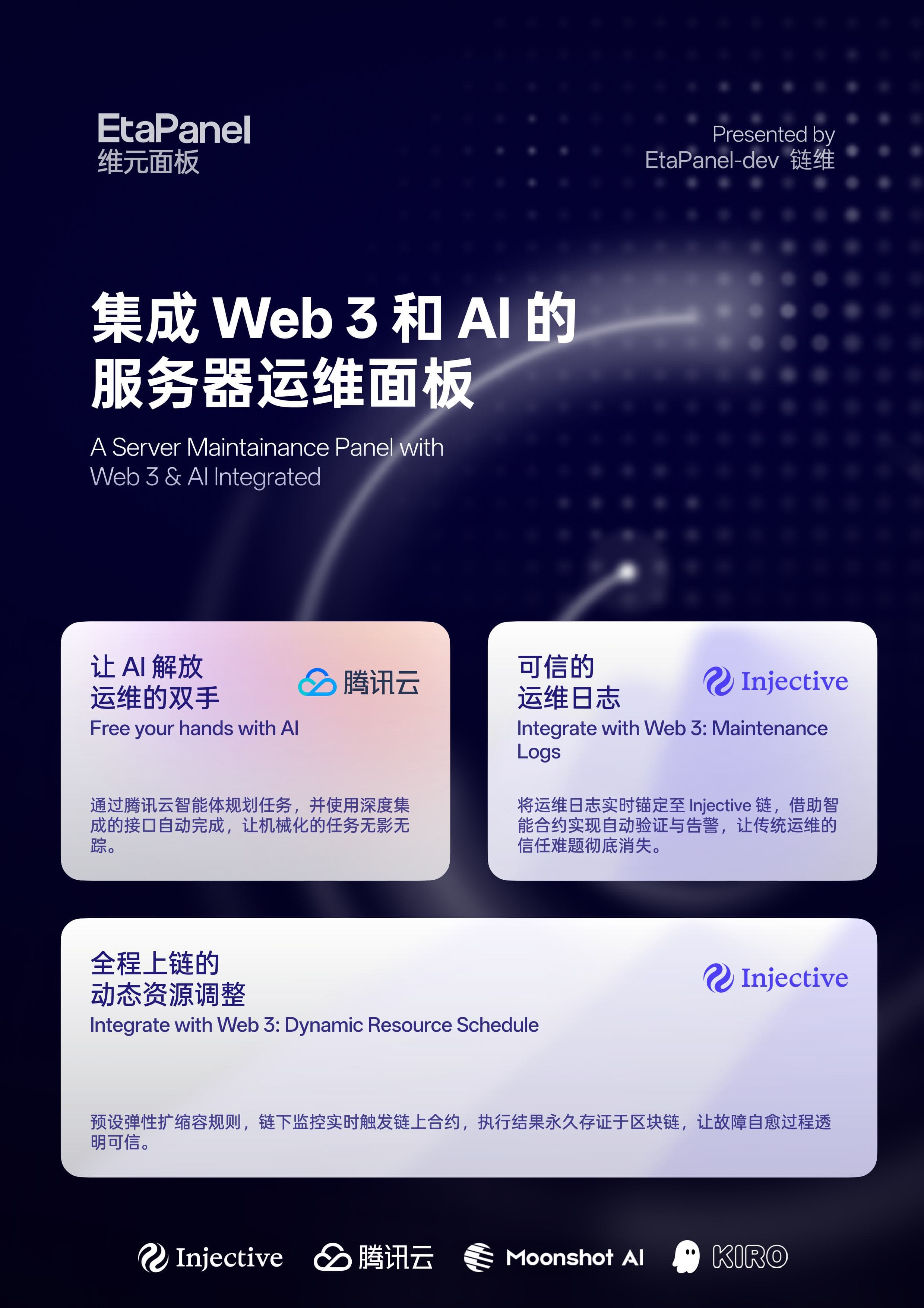 Untitled-图片-2.jpg