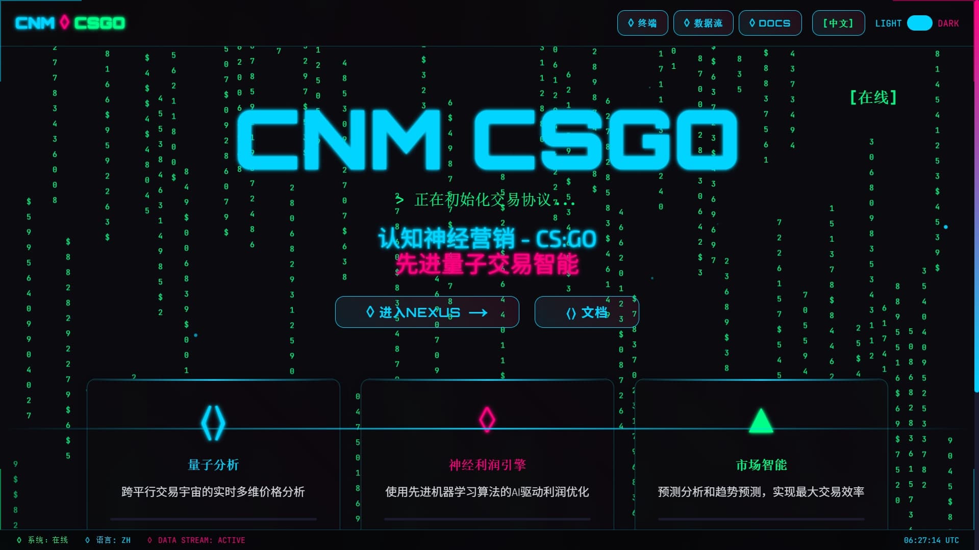 封面图.jpg
