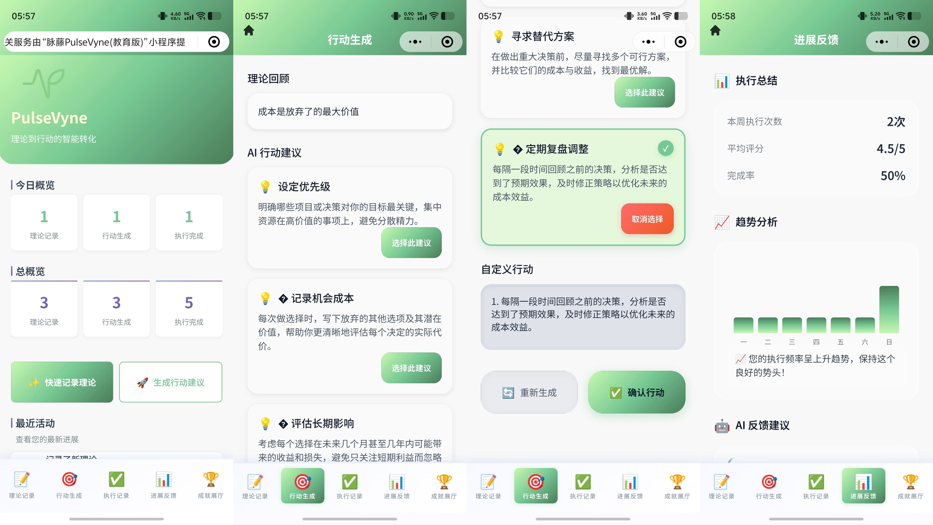 截图.jpg