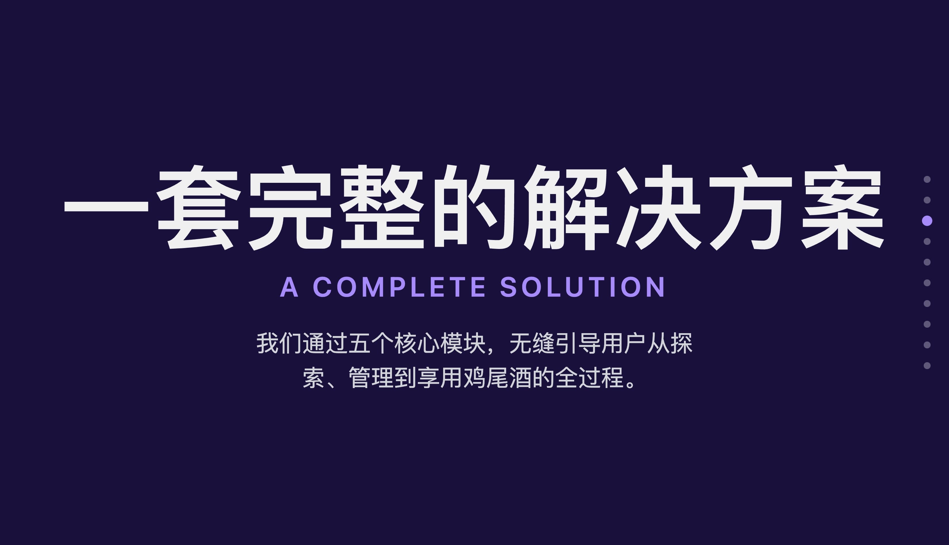 5-20250727-050710.jpg