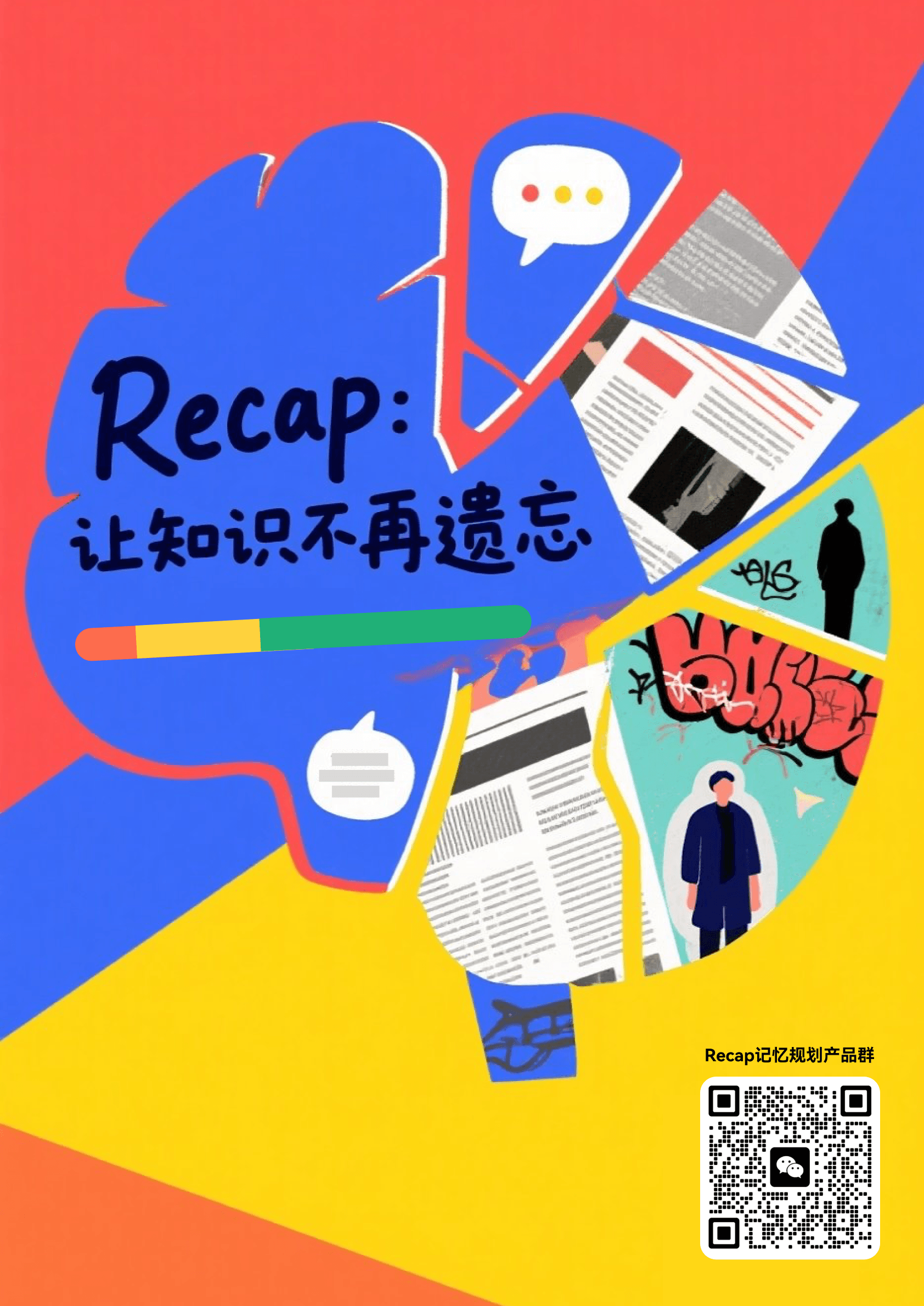Image_20250727065520.png