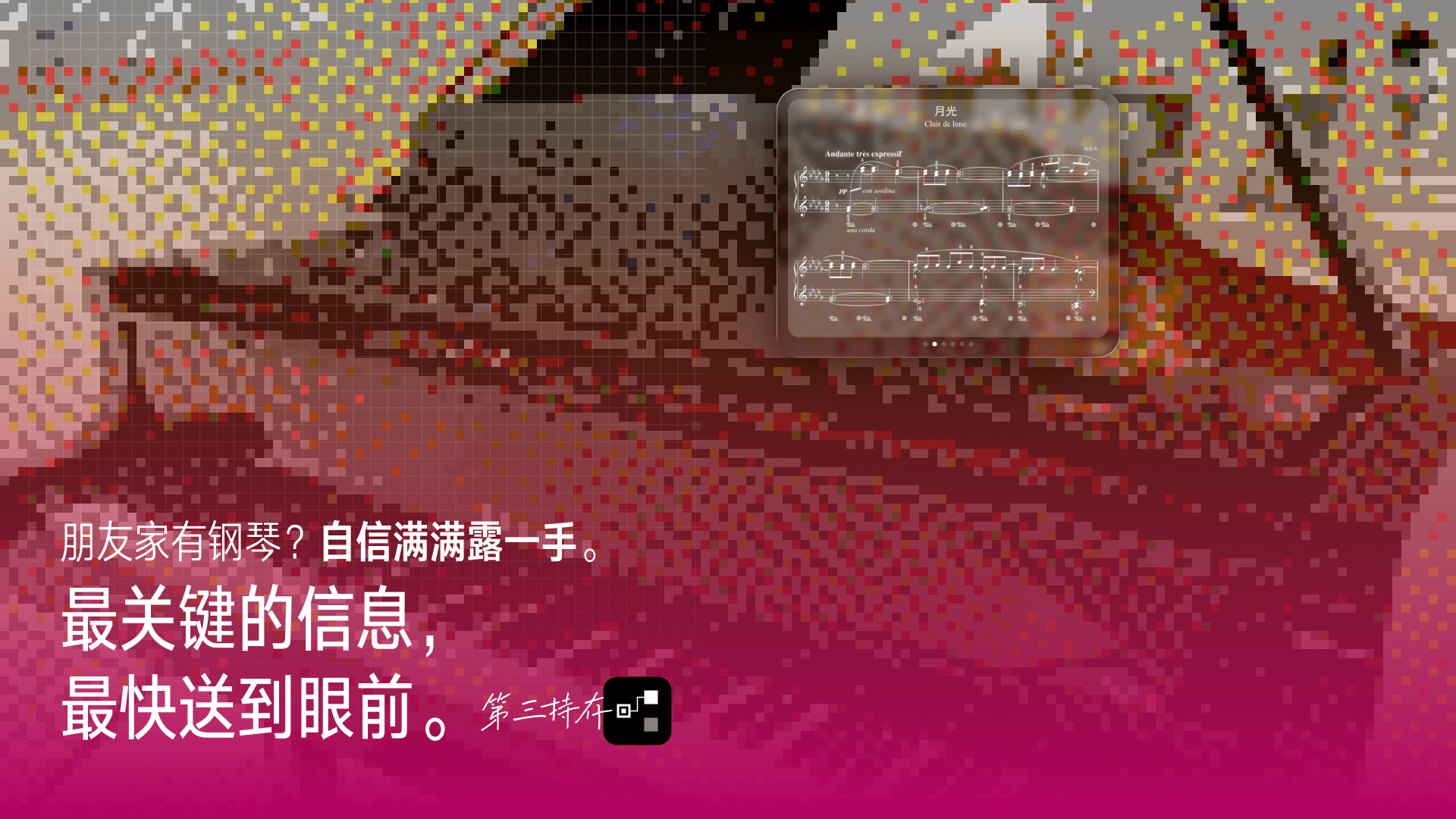 A4 - 9.png