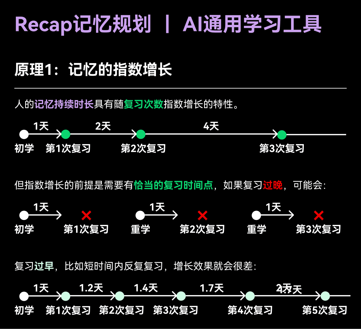 Image_20250727065356.png