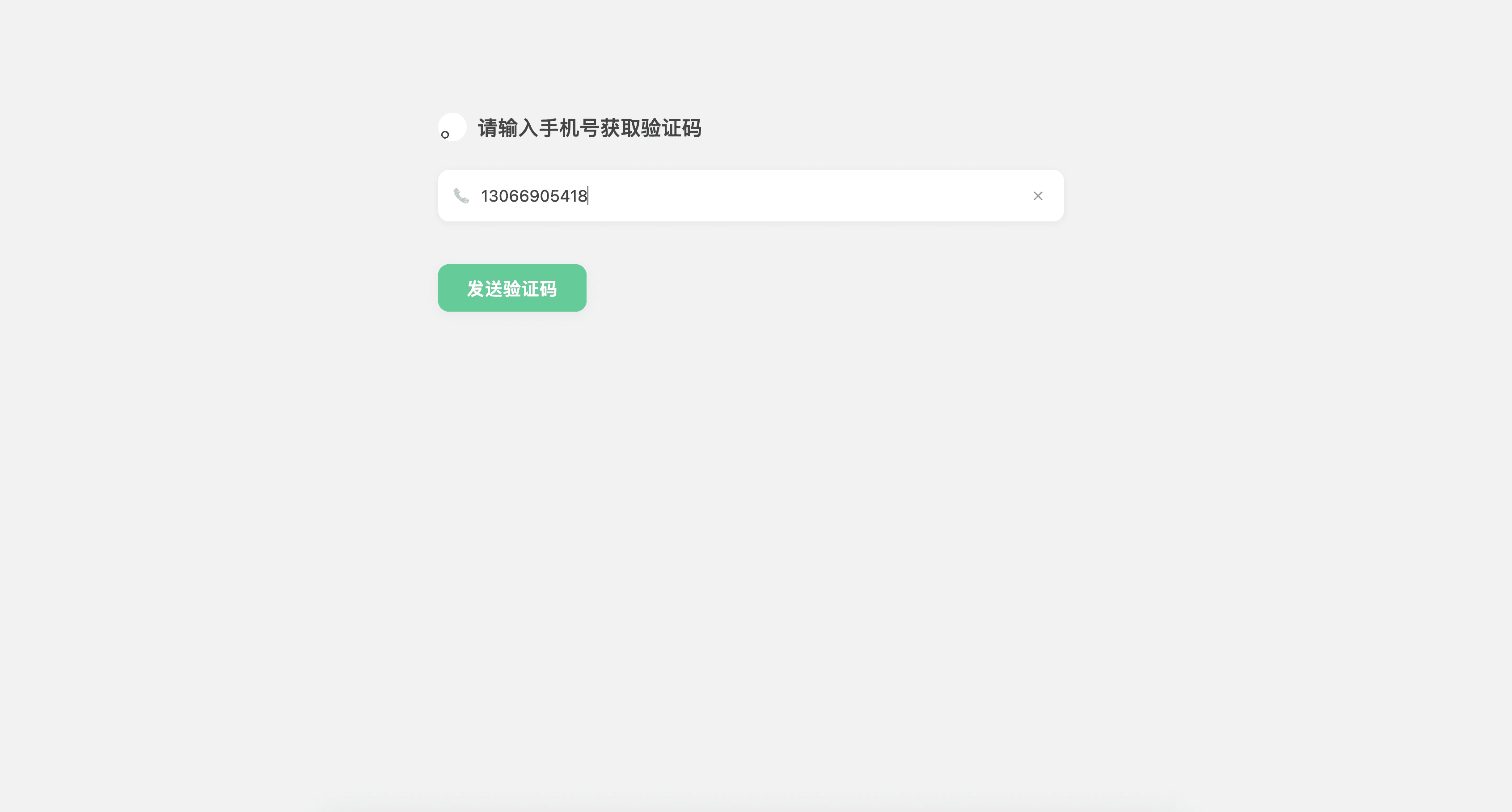 截屏2025-07-27 02.46.32.png