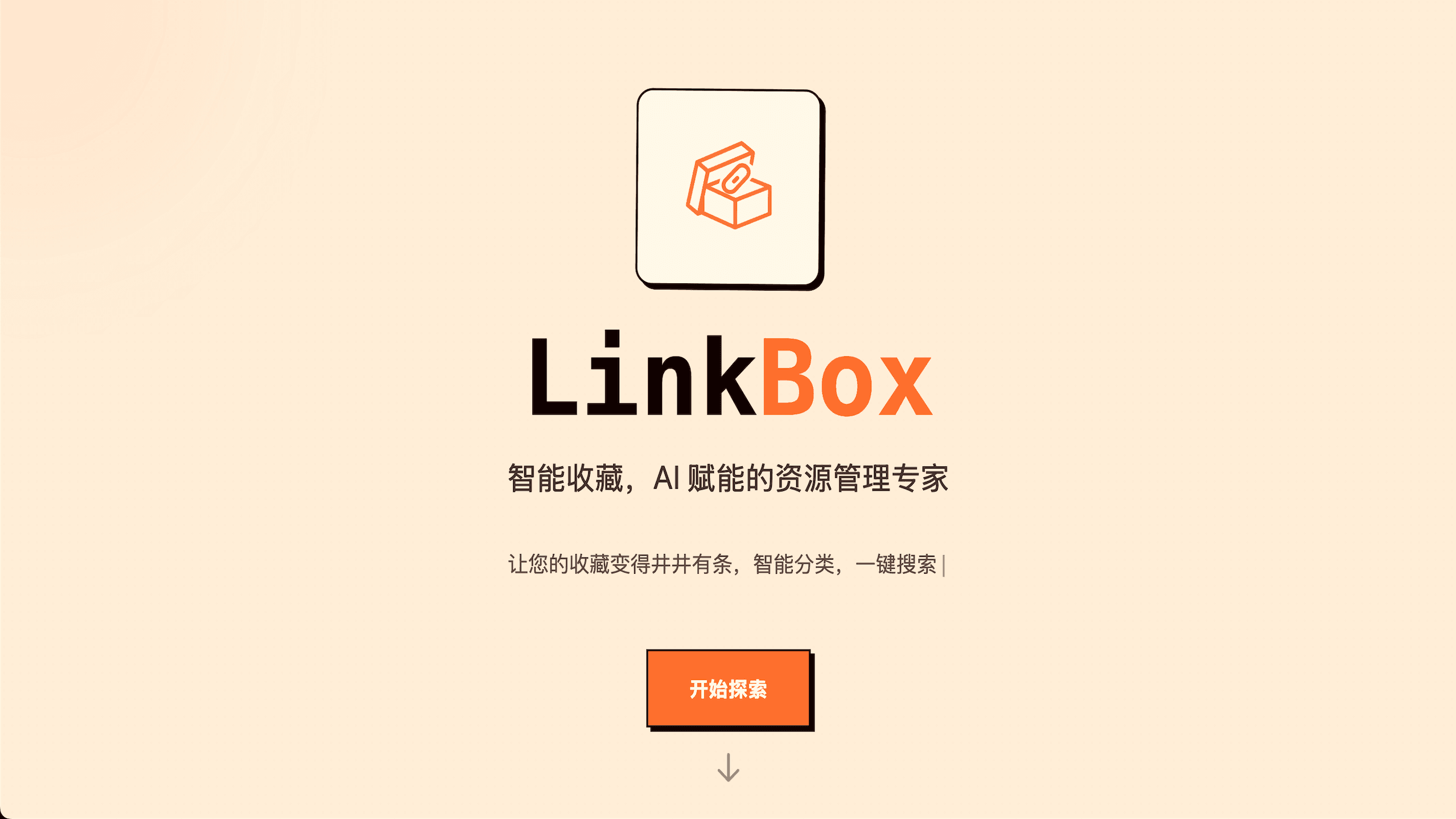 封面.png