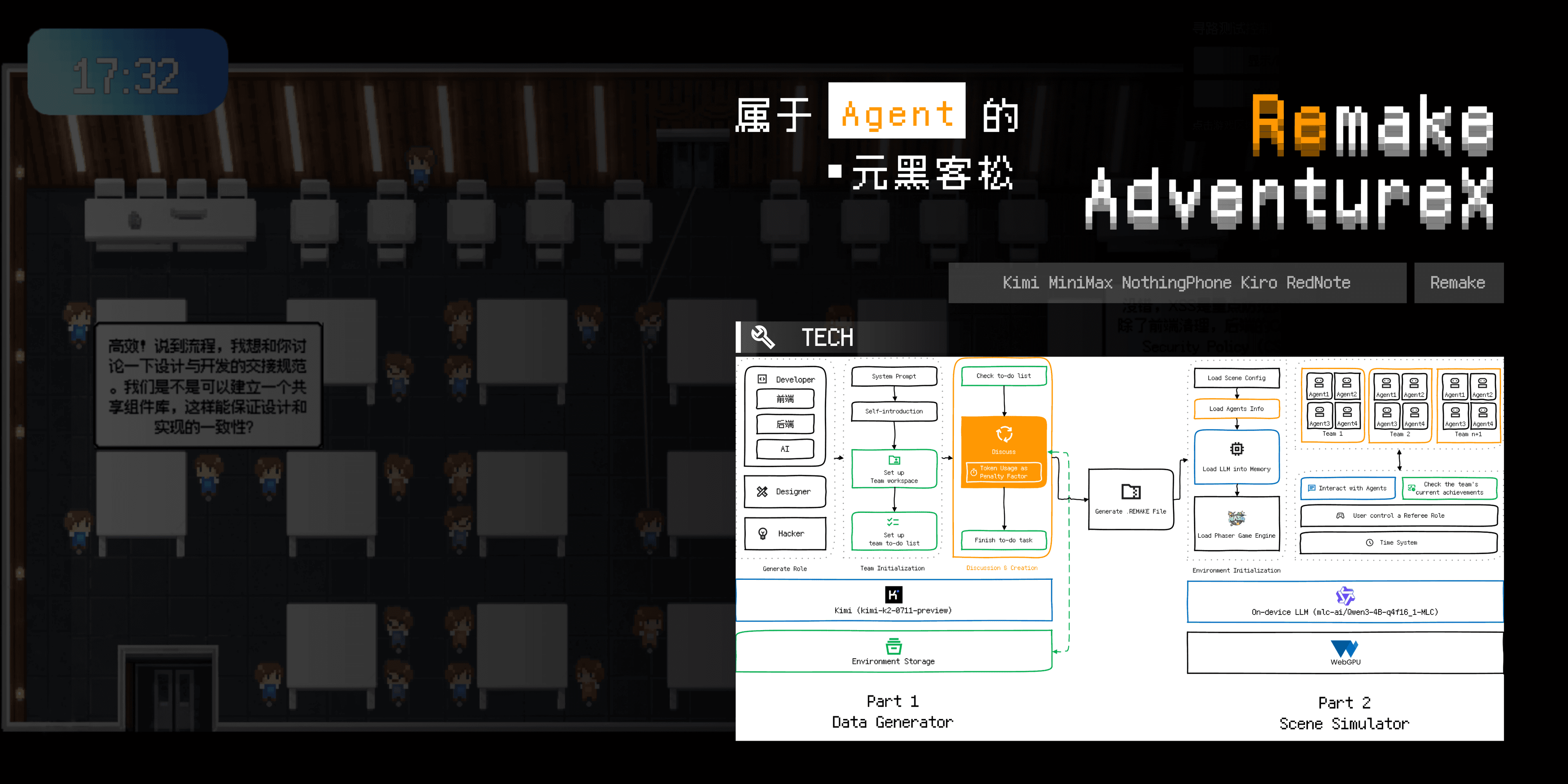 海报@4x.png
