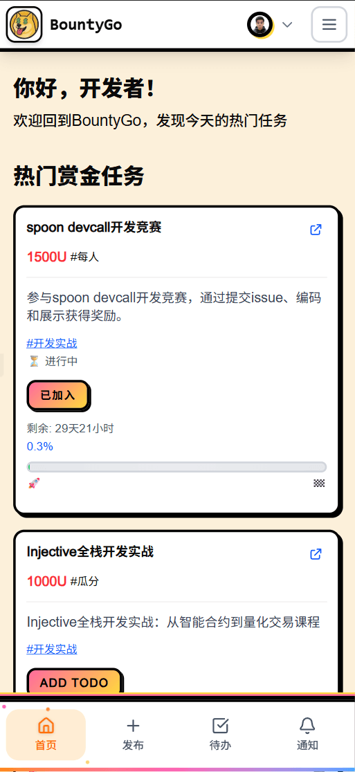微信图片_2025-07-27_035130_783.png