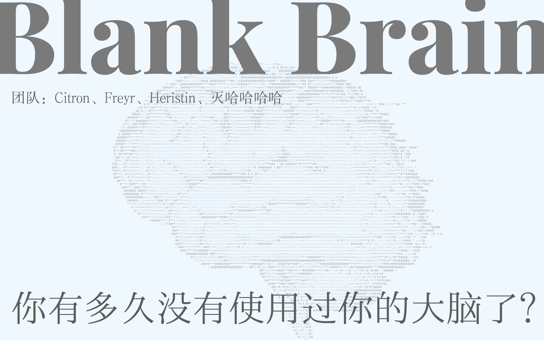 MacBook Air - 22.png