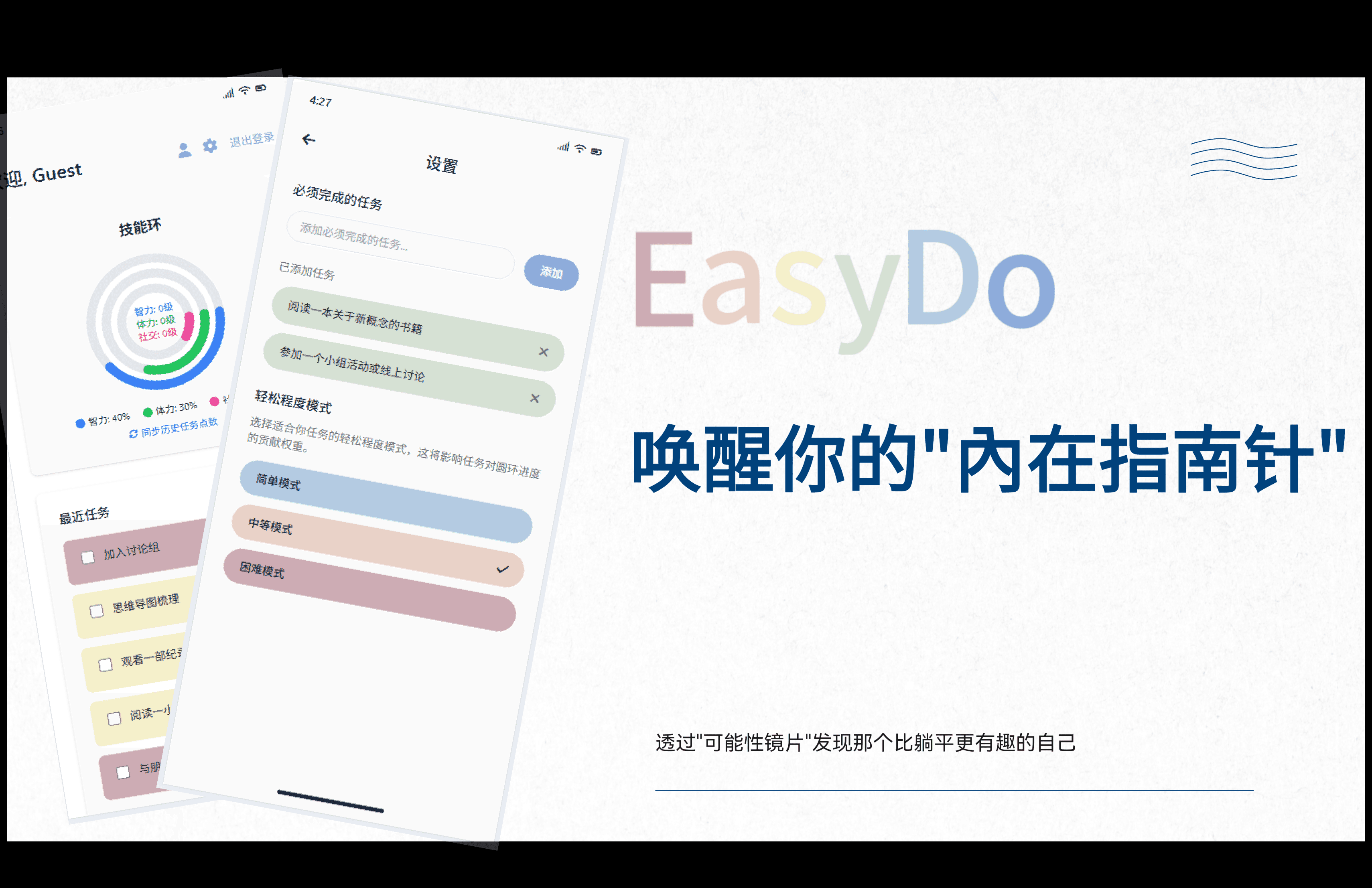 鎴睆2025-07-27 05.53.30.png