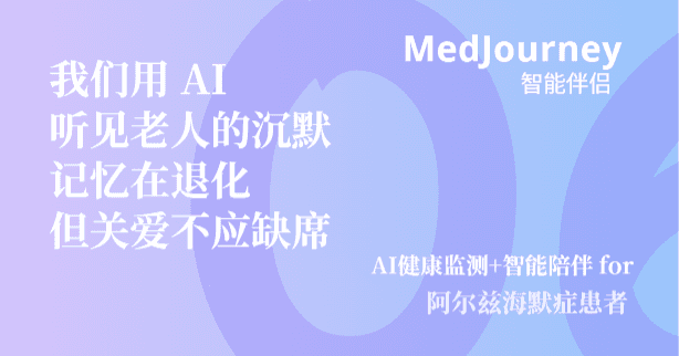 Screenshot 2025-07-27 065419.png
